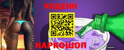 кокаин Рязань