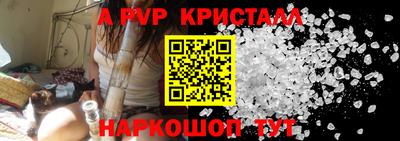 MDMA Рыбинск