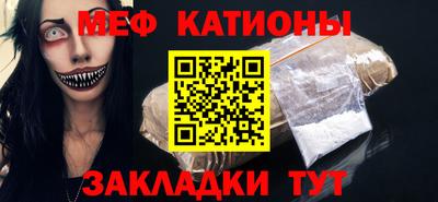 кокаин Рязань