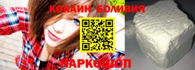 ПСИЛОЦИБИНОВЫЕ ГРИБЫ Свободный
