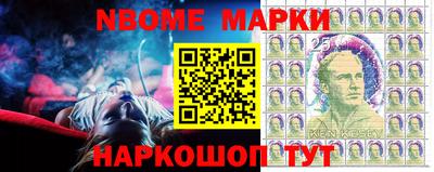 кокаин Рязань