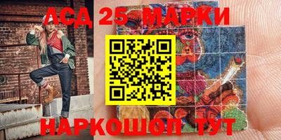 кокаин Рязань
