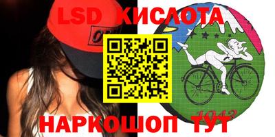 кокаин Рязань