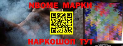 кокаин Рязань