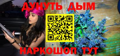 MDMA Рыбинск
