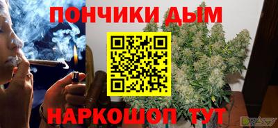 MDMA Рыбинск