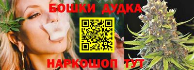 наркотики Рузаевка
