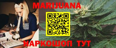 кокаин Рязань