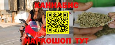 MDMA Рыбинск