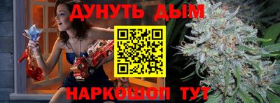кокаин Рязань
