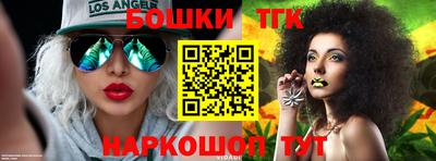MDMA Рыбинск
