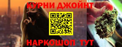 МДПВ Северобайкальск