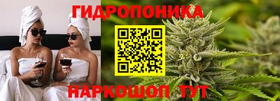 MDMA Рыбинск