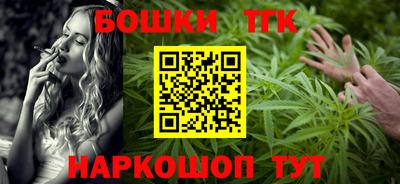 MDMA Рыбинск