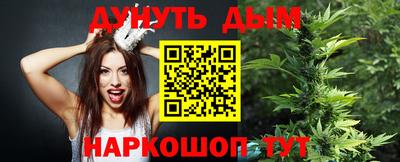 кокаин Рязань