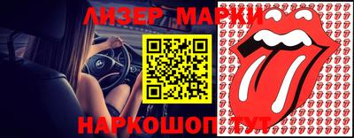 MDMA Рыбинск