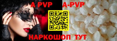 MDMA Рыбинск