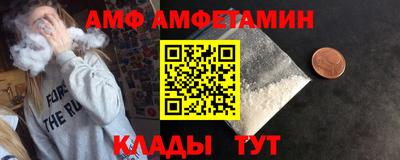 кокаин Рязань