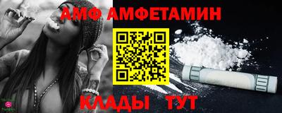 кокаин Рязань