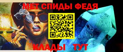 кокаин Рязань