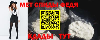кокаин Рязань