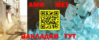 MDMA Рыбинск