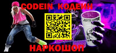 MDMA Рыбинск