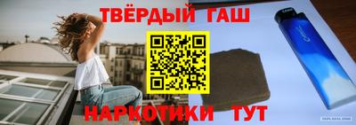 MDMA Рыбинск