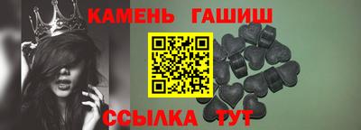 MDMA Рыбинск