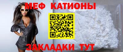 кокаин Рязань
